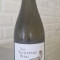 South African Sauvignon Blanc Bottle 75cl