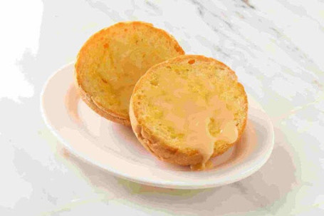 Nǎi Yóu Zhū Zǐ Bāo Cān Buttered Bread Roll With Condensed Milk