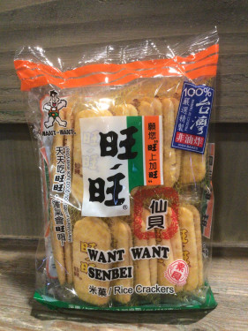 Want Want Senbei Rice Crackers 112G (20 Packs)
