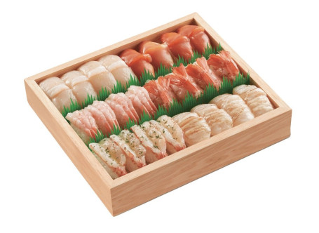 Xǐ Qì Yáng Yáng Shòu Sī Shèng Cny Shrimp Shellfish Sushi Set