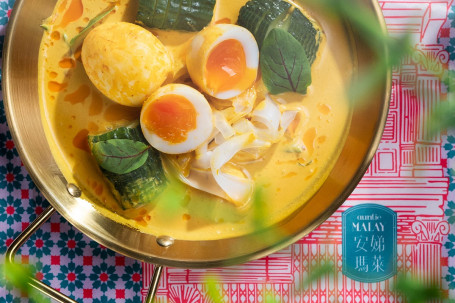Malaysian Creamy Yellow Curry Soft-Boiled Eggs Liú Xīn Dàn Yē Xiāng Huáng Kā Lí
