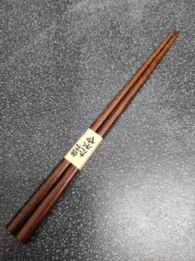 Reusable Wooden Chopsticks