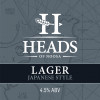 Japanese Style Lager