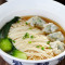 táng qín xiān ròu shuǐ jiǎo miàn Chinese Celery Dumpling Noodles