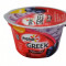 Greek Yogurt Blueberry Yoplait 5.3 Oz Container