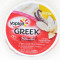Greek Yogurt Vanilla Yoplait 5.3 Oz Container