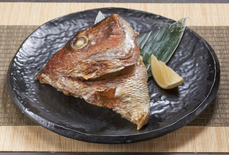 Diāo Tóu Yán Shāo Grilled Sea Bream Head