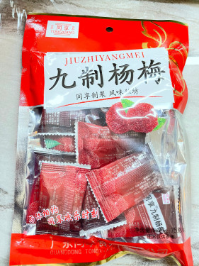 Tx Brand Jiuzhi Preserved Red Bayberry 75G
