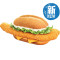 Burger Z Filetem Z Mintaja Shēn Hǎi Xiá Xuě Yú Bǎo
