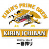 Kirin Ichiban (Ichiban Shibori)
