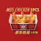 Mos Chicken Pack 5Pcs