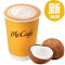 Mccafe Latte Cu Aromă De Nucă De Cocos L Mccafe Yē Xiāng Xiān Nǎi Kā Fēi Dà Mccafe Latte Cu Aromă De Nucă De Cocos L
