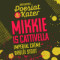 23. Mikkie Is Cattivella