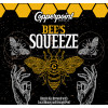 38. Bee's Squeeze