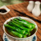 Shàng Tāng Cuì Lǜ Jìn Yóu Cài Seasonal Vegetables In Broth