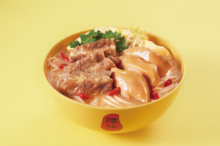 Dùn Pái Gǔ‧luó Piàn Pèi Hā Mì Guā Jué Shì Tāng Mǐ Xiàn Mixian In Cantaloupe Soup With Conch Slices And Pork Ribs
