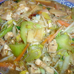 Roast Pork Chop Suey