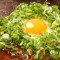 Negi Tsukimi Okonomiyaki