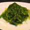 D18. Seaweed Salad