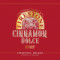 35. Cinnamon Dolce Nitro Stout