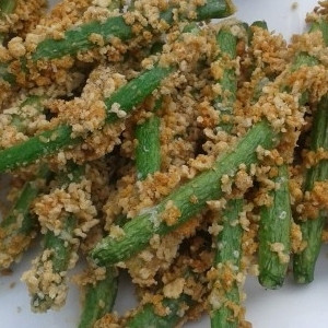 Crispy Green Bean Fries