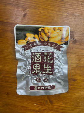 Bsx Fried Peanut Original 80G