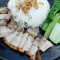 23 Com Thit Heo Quay (Roast Pork)