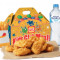 6 Nuggets Kids Meal