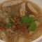 Jub yuan ,Vietnamese Style Rice Vermicelli noodles soup