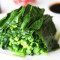 Poached Kai Lan (Chinese Broccoli)