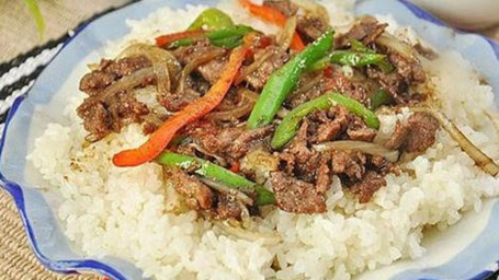 Zian Beef With Rice Zī Rán Niú Ròu Gài Jiāo Fàn