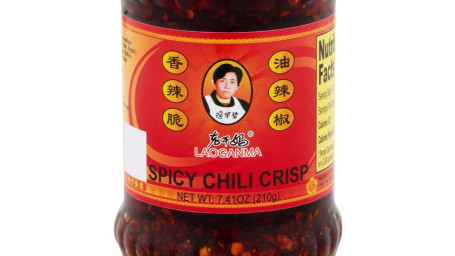 Spicy Chili Crisp 7.41 Oz.