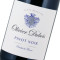 Olivier Dubois 'Cuv 233;E Prestige' Pinot Noir, Loire, France Red Wine