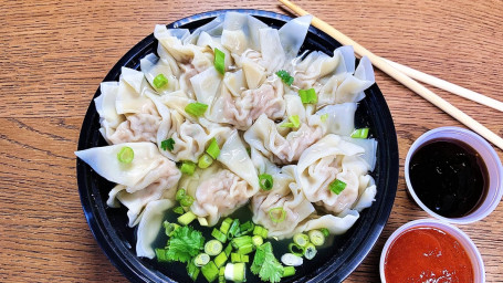 11 Wonton Soup With Rice Noodles （Hún Tún Jī Tāng Fěn）