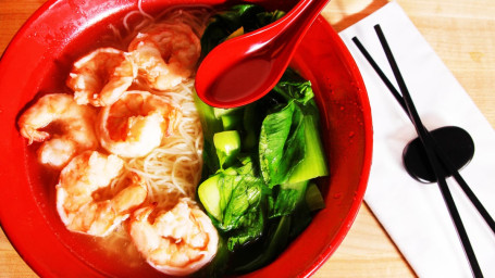 N9. Jumbo Shrimp Noodle Soup Xiā Tāng Miàn