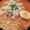 A2. Japanese Curry Ramen