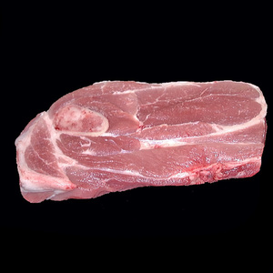 Boneless pork